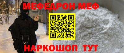 метадон Татарск
