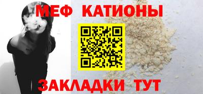 метадон Татарск
