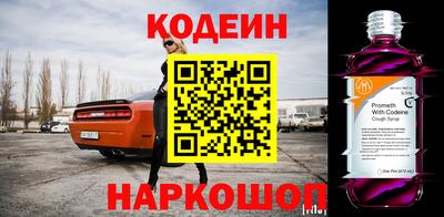 мефедрон VHQ Тара
