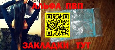 СК Тверь