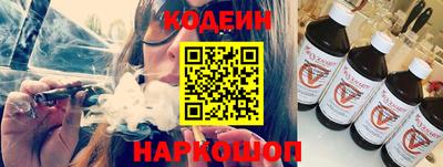 метадон Татарск