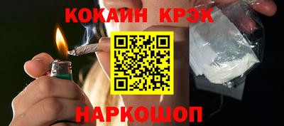 мефедрон VHQ Тара