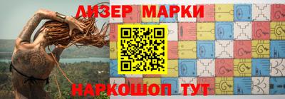 мефедрон VHQ Тара