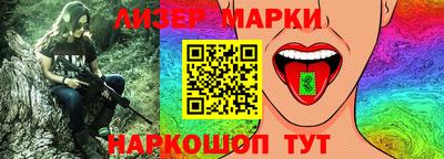 метадон Татарск