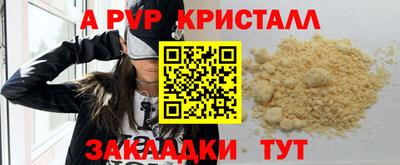 метадон Татарск