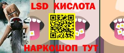мефедрон VHQ Тара