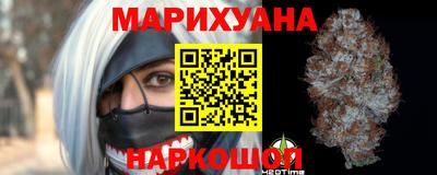 мдма Среднеуральск