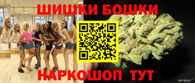 мефедрон VHQ Тара