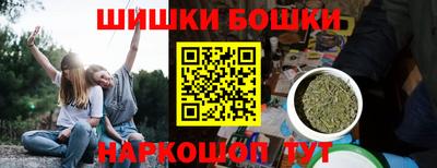 мефедрон VHQ Тара
