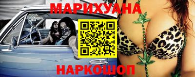 мефедрон VHQ Тара