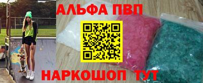 мефедрон VHQ Тара