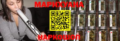 мефедрон VHQ Тара