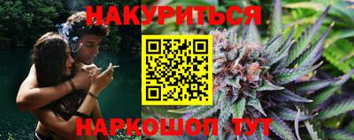 метадон Татарск