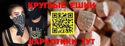 метадон Татарск