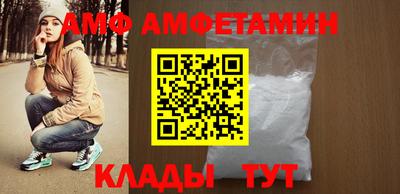 мефедрон VHQ Тара