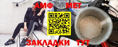мефедрон VHQ Тара