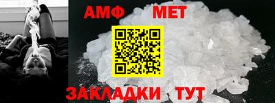 метадон Татарск