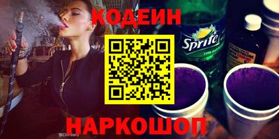 СК Тверь