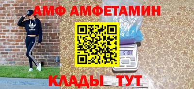 мефедрон VHQ Тара