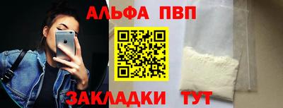 СК Тверь