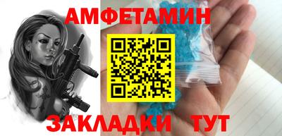СК Тверь