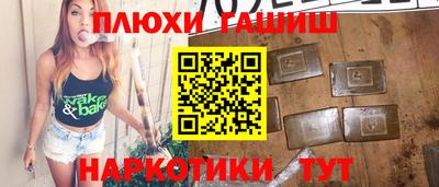 метадон Татарск