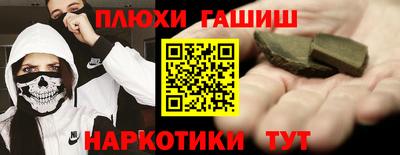 метадон Татарск