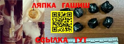 мефедрон VHQ Тара