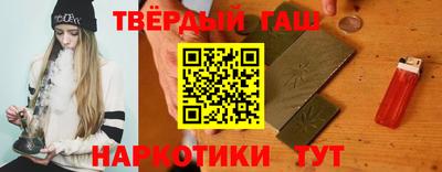 мдма Среднеуральск