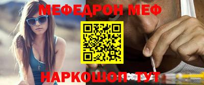 СК Тверь