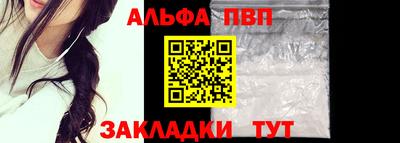 метадон Татарск